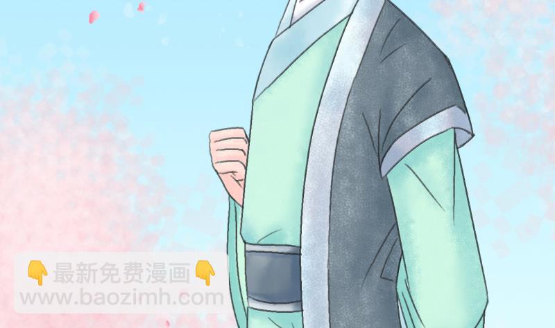 第140话  情人节特别篇 4-第140话