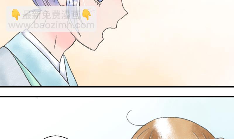 第140话  情人节特别篇 4-第140话