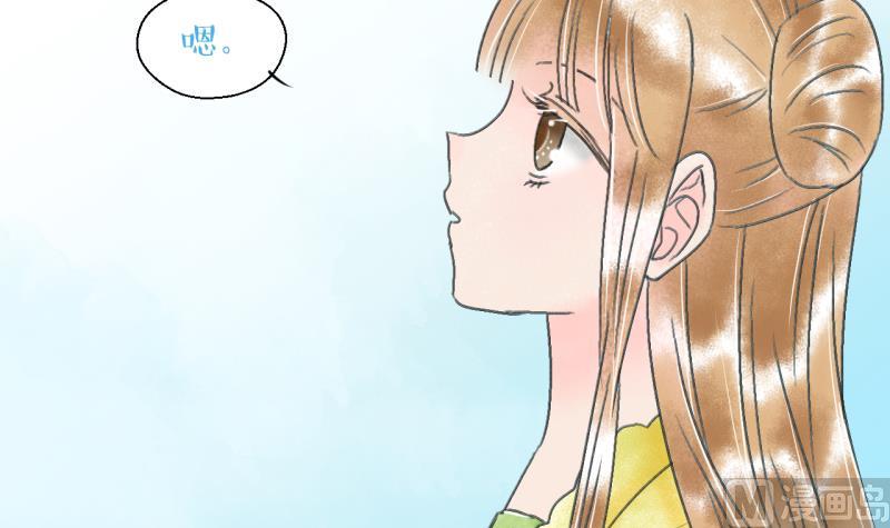 第140话  情人节特别篇 4-第140话
