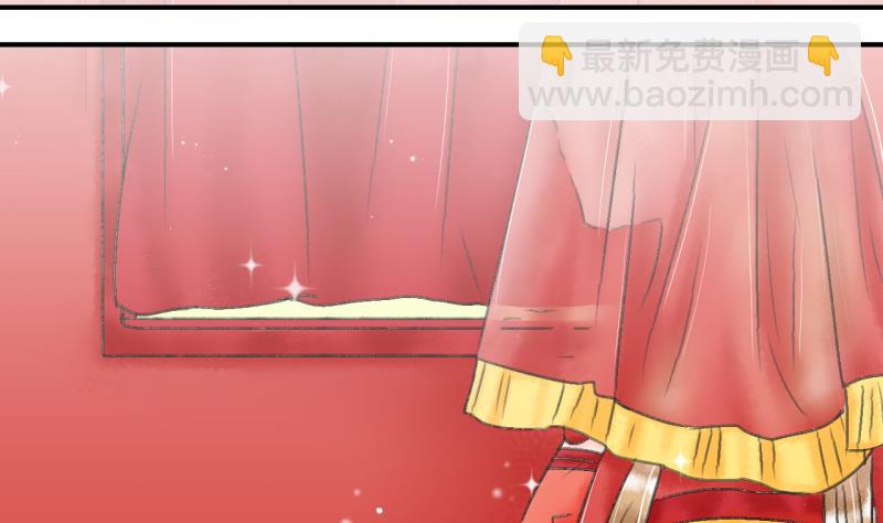 第142话  情人节特别篇 6-第142话