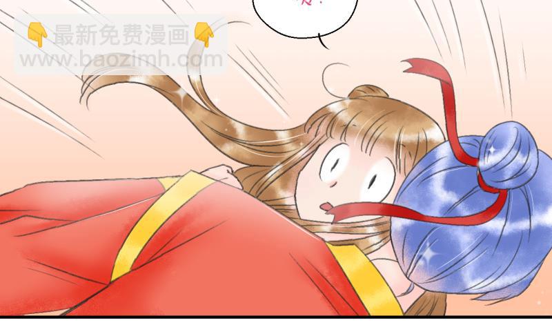 第142话  情人节特别篇 6-第142话