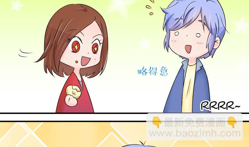 第144话 被英雄救美了 2-第144话