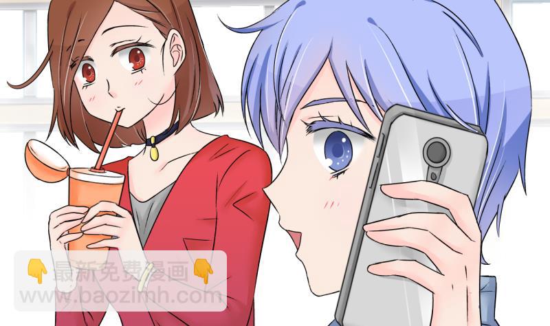 第144话 被英雄救美了 2-第144话