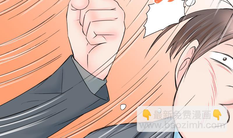 第144话 被英雄救美了 2-第144话