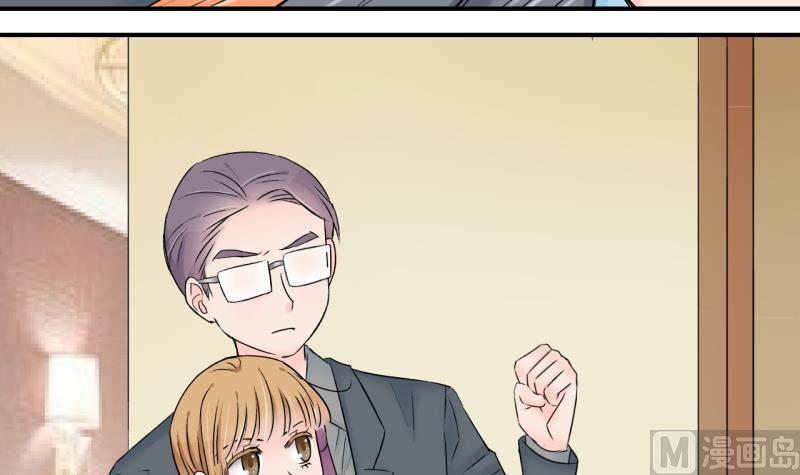 第144话 被英雄救美了 2-第144话