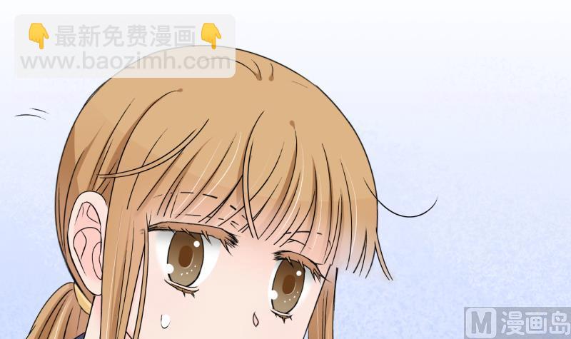 第144话 被英雄救美了 2-第144话