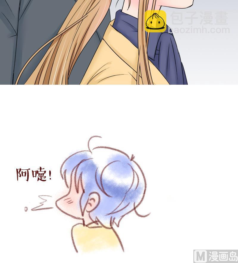 第144话 被英雄救美了 2-第144话