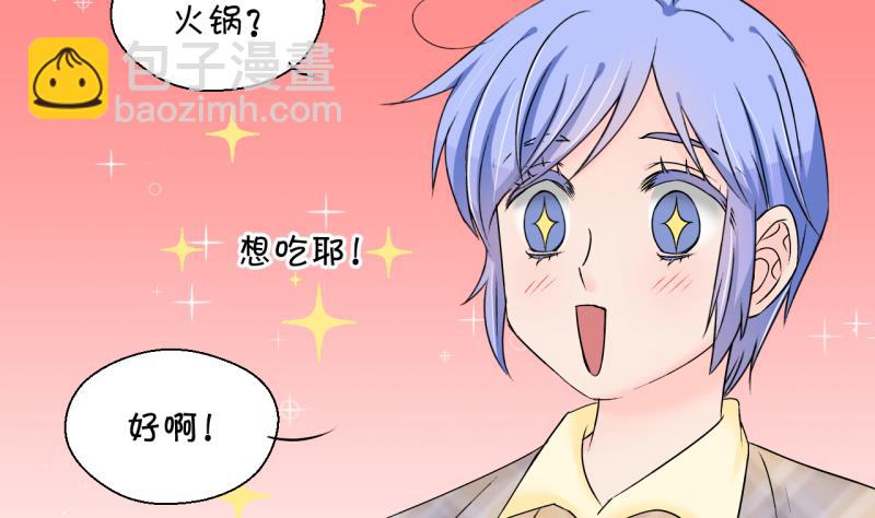 第146话 一起去看电影 2-第146话