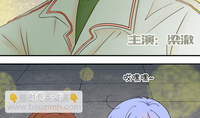 第146话 一起去看电影 2-第146话