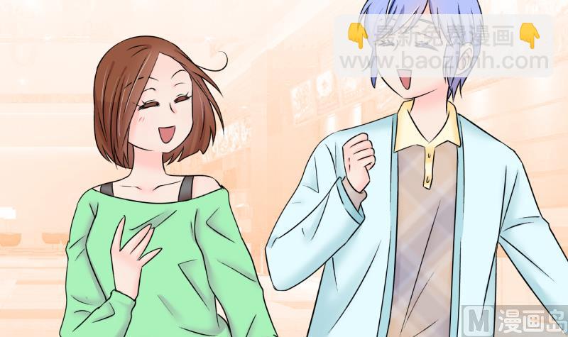 第146话 一起去看电影 2-第146话