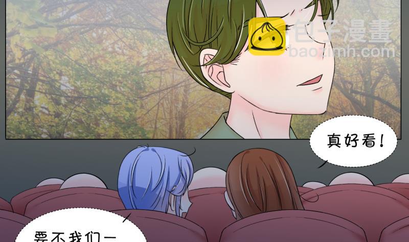 第146话 一起去看电影 2-第146话