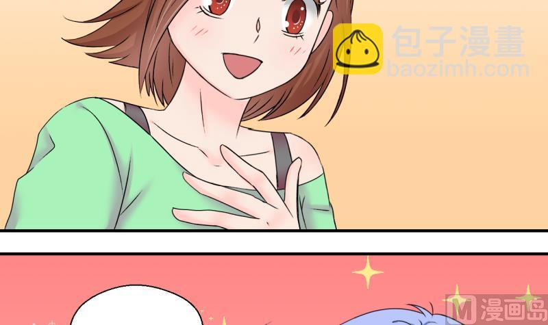 第146话 一起去看电影 2-第146话