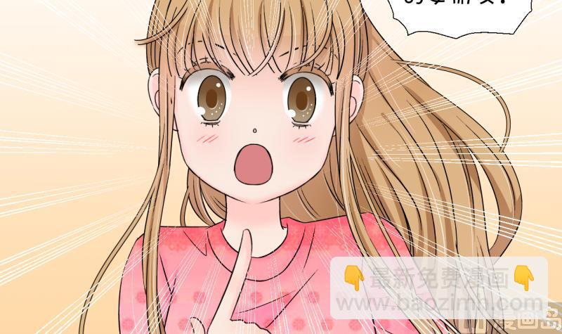 第148话 好大一盆狗血 2-第148话