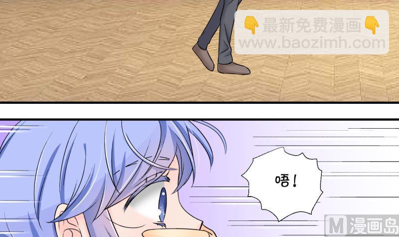 第148话 好大一盆狗血 2-第148话