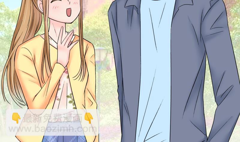 第150话 被抓包被告白 2-第150话