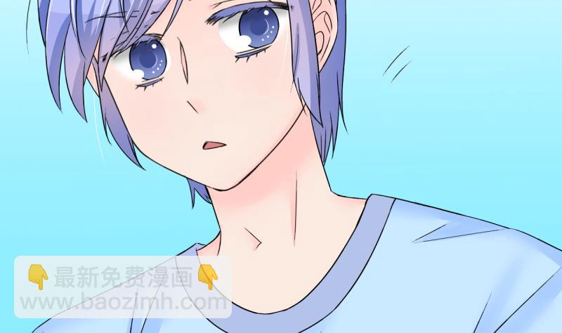第150话 被抓包被告白 2-第150话