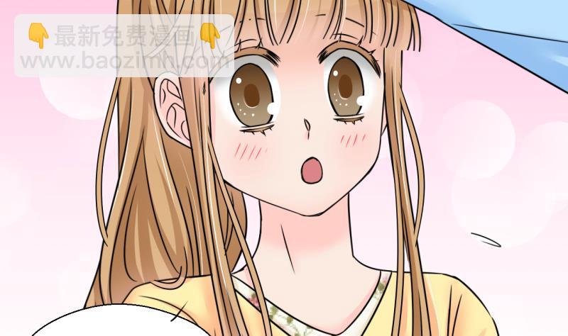 第152话 误会和浴室摔 2-第152话