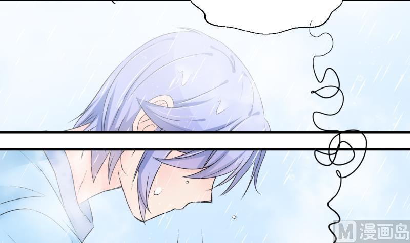 第154话 和邵彤做朋友 1-第154话