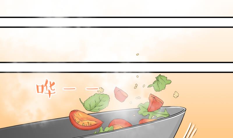 第156话 商量订婚事宜 1-第156话