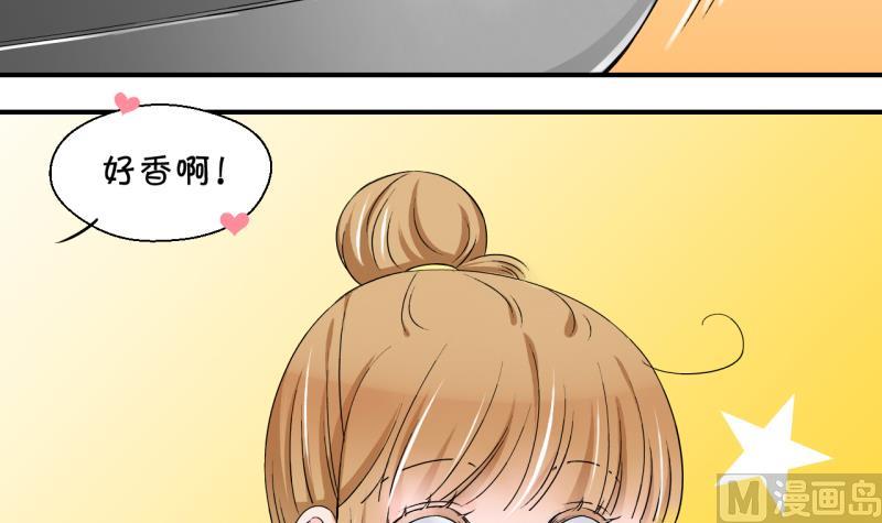 第156话 商量订婚事宜 1-第156话