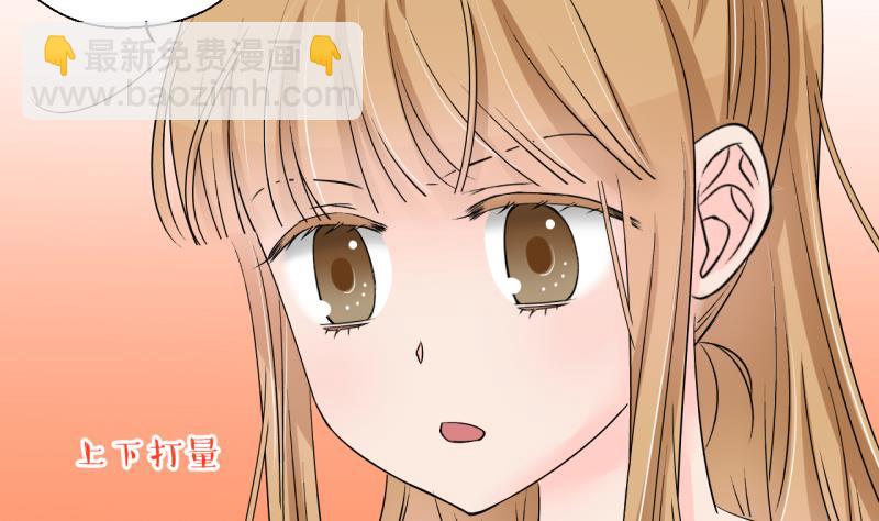 第158话 争执和父母来 1-第158话