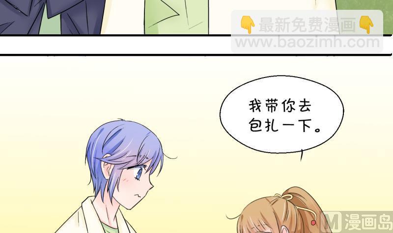 第158话 争执和父母来 1-第158话