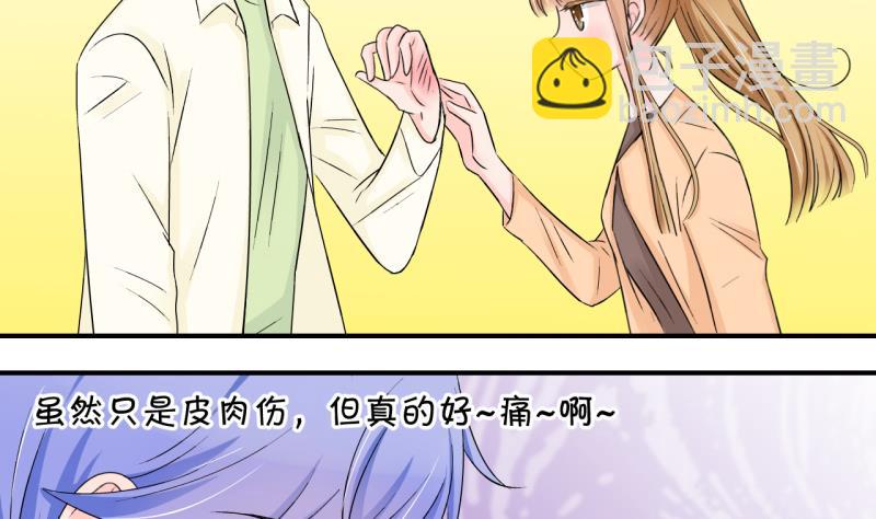 第158话 争执和父母来 1-第158话
