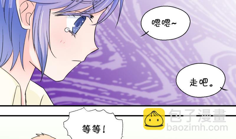 第158话 争执和父母来 1-第158话