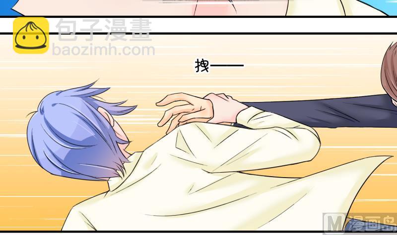 第158话 争执和父母来 1-第158话