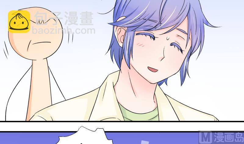 第158话 争执和父母来 1-第158话