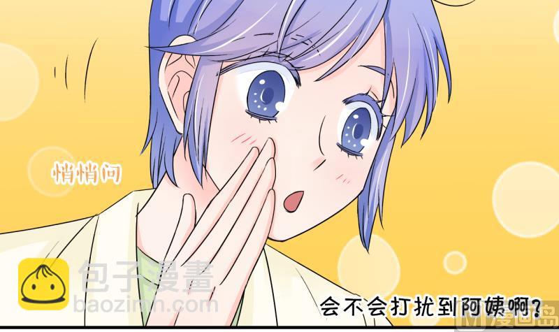 第158话 争执和父母来 1-第158话