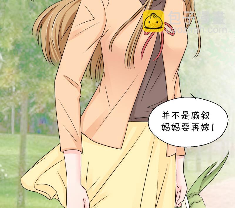 第158话 争执和父母来 1-第158话