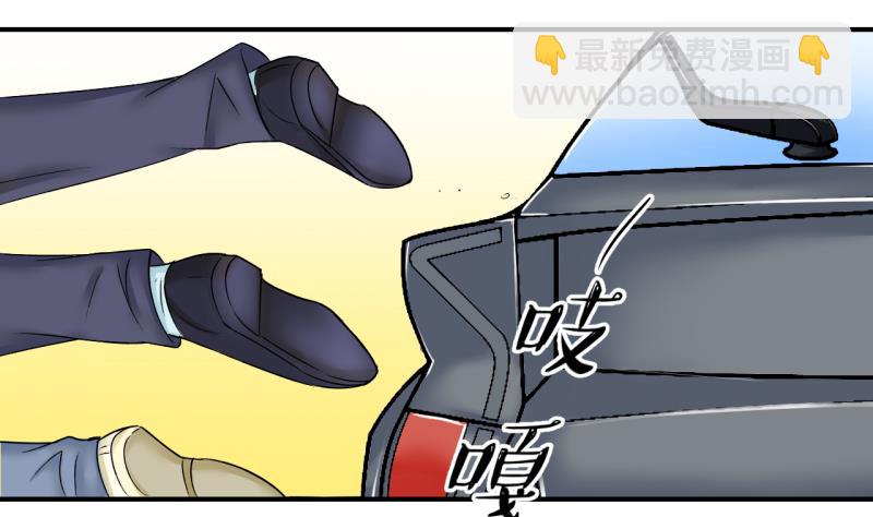 第158话 争执和父母来 1-第158话
