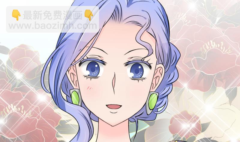 第162话 见家长当红娘 1-第162话