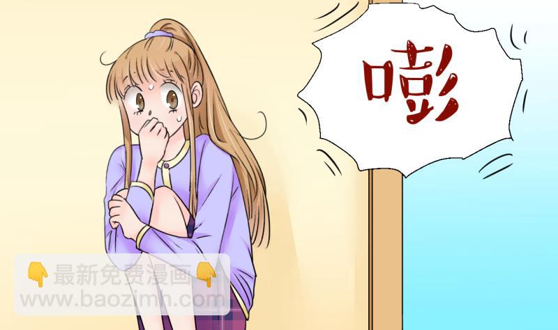 第164话 姚舜禹的告白 1-第164话