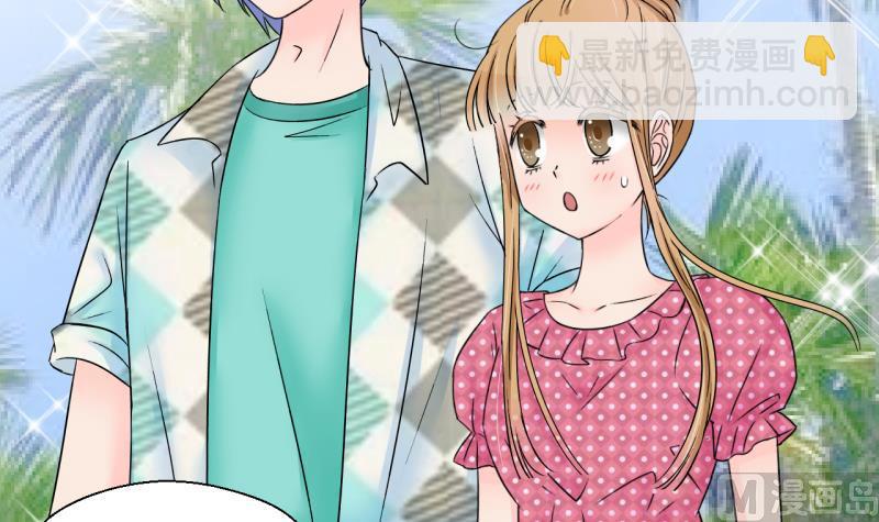 第166话 海边公共浴场 1-第166话