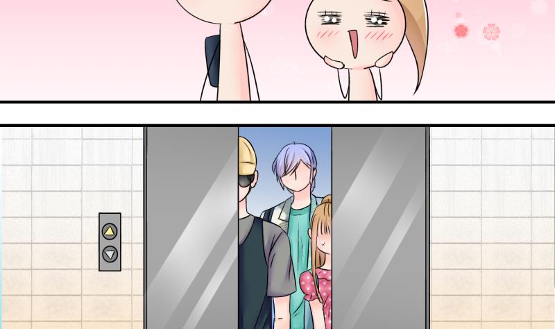 第166话 海边公共浴场 1-第166话