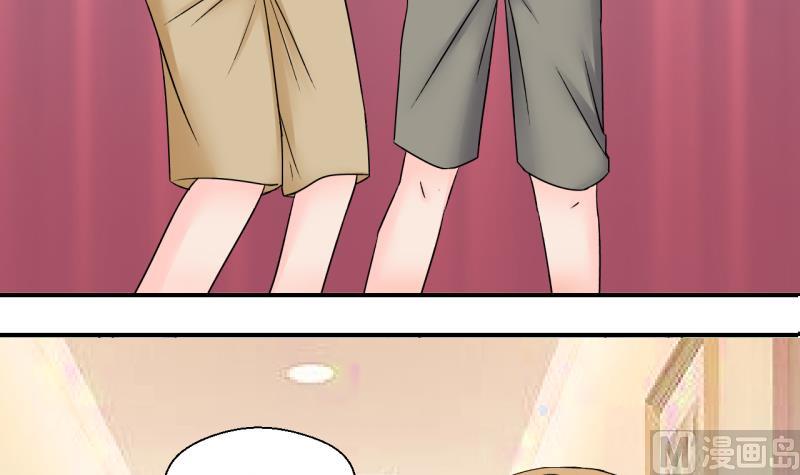 第168话 私生饭和叙旧 1-第168话