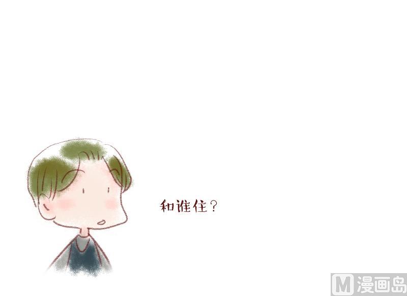 第168话 私生饭和叙旧 1-第168话