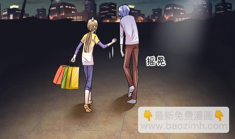 第18话 见家长的男神 2-第18话