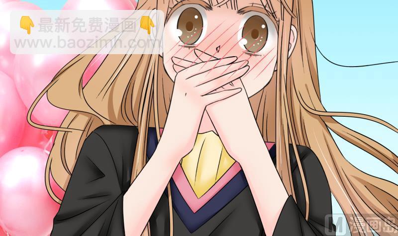 第176话 被男神求婚了 1-第176话