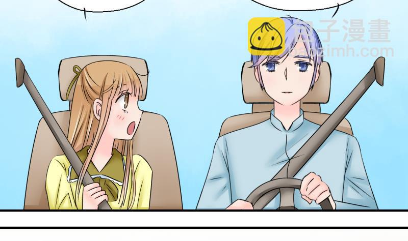 第180话 婚纱和婚纱照 1-第180话