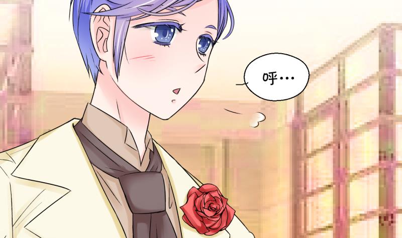第183话 洞房它没有了 1-第182话