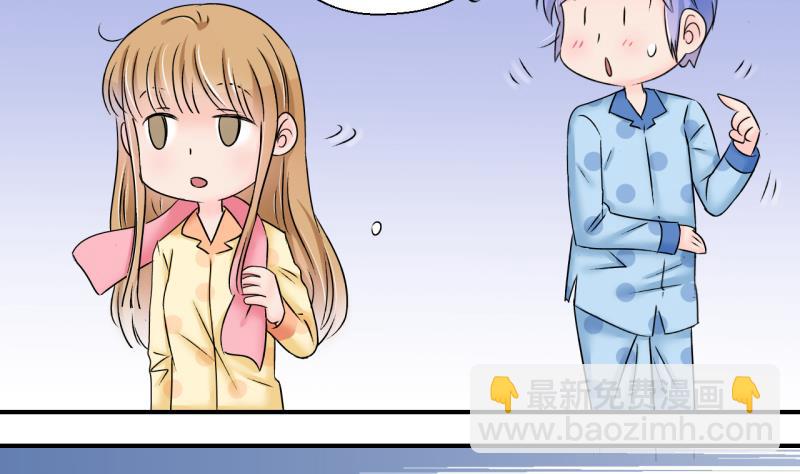 第184话 有肌肉的男人 1-第184话