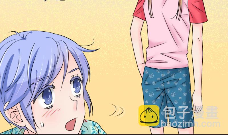 第186话 要记得叫老公 1-第186话