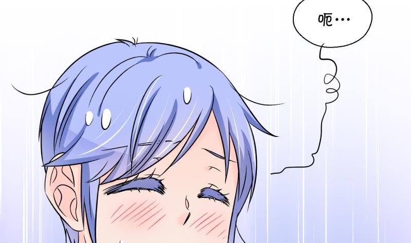 第186话 要记得叫老公 1-第186话
