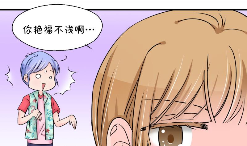 第186话 要记得叫老公 1-第186话