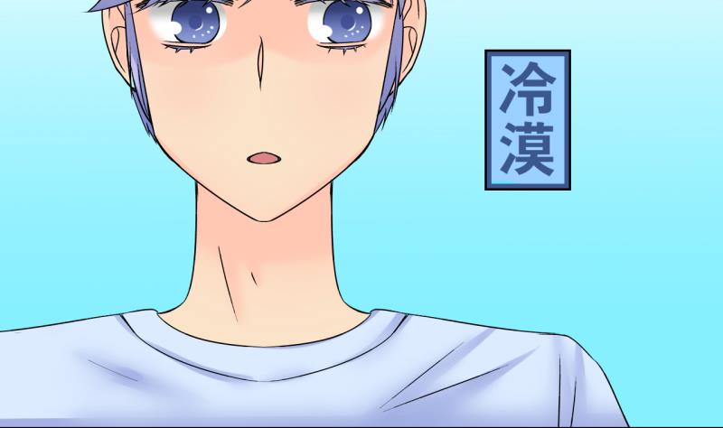 第190话 洞房又被打扰 1-第190话