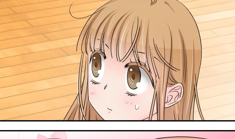 第190话 洞房又被打扰 1-第190话