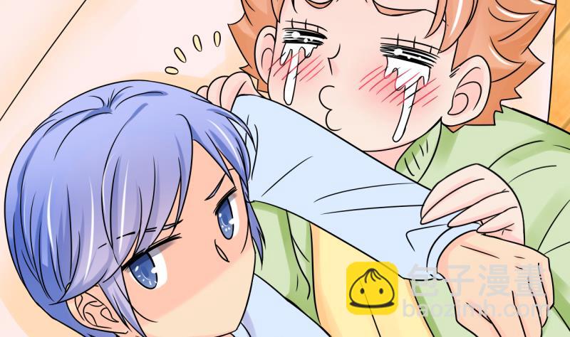 第190话 洞房又被打扰 1-第190话
